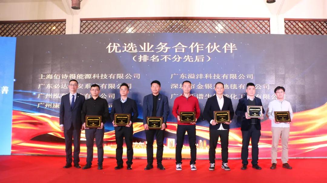 1607933620815237.jpg 02-01.jpg