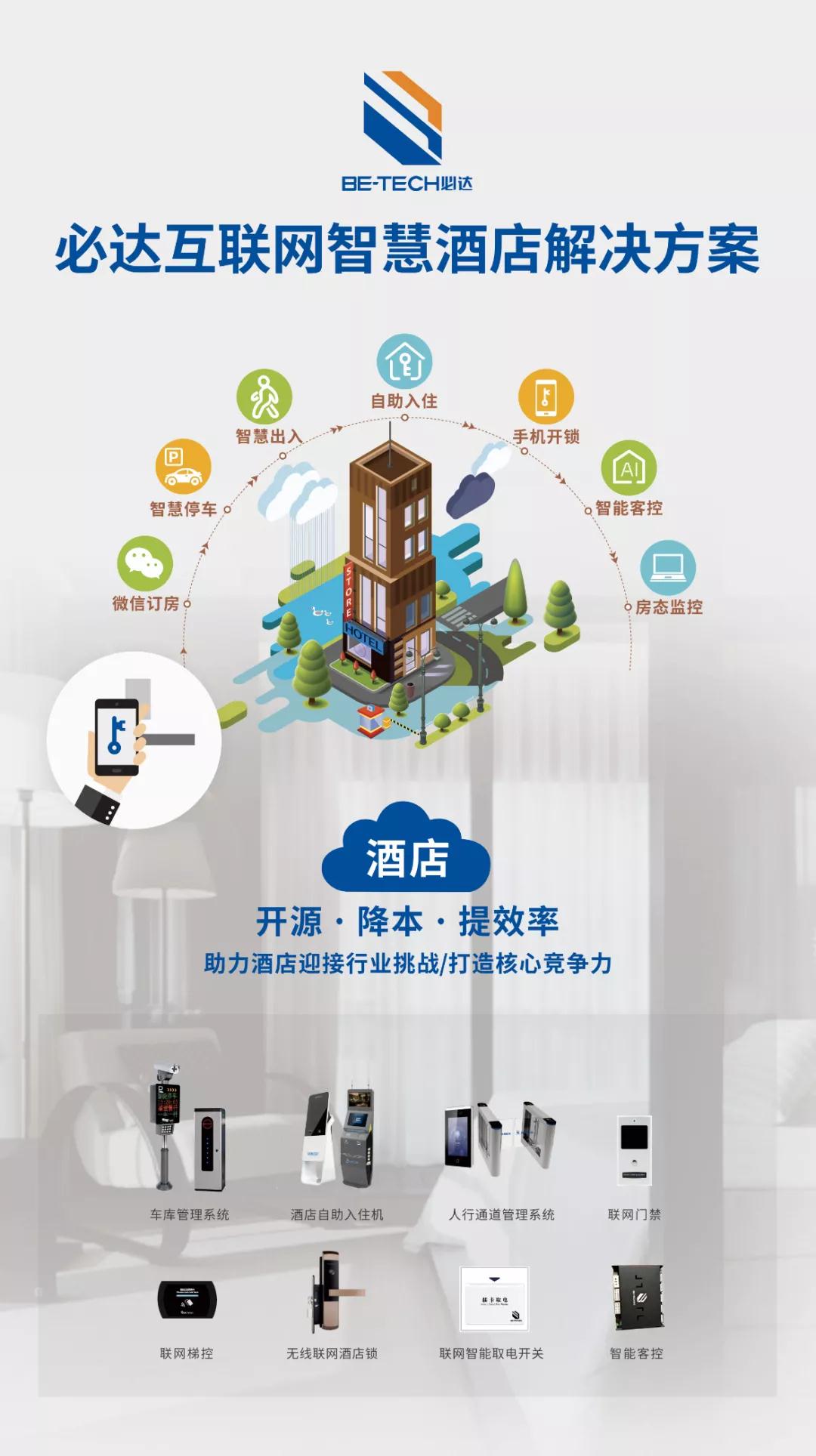 1607933660337799.jpg 05-01.jpg