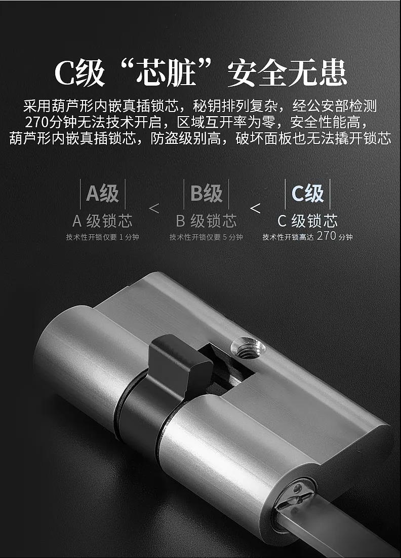 1610440798756068.jpg 06.jpg