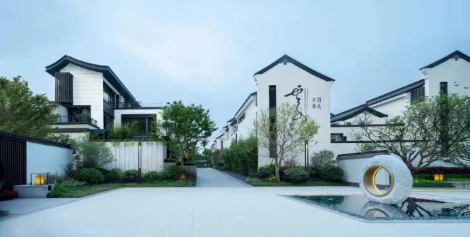 方圓·豪美云山詩意 方圓·豪美云山詩意