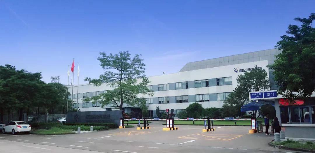 官宣 | “必達(dá)智能鎖”攜手速滑世界冠軍林雪，全新啟航，全力加速！