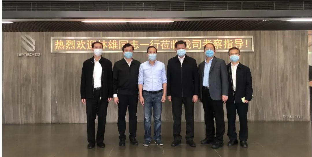 “十分有信心”，廣東省政協(xié)高度肯定必達復工復產(chǎn)成效！