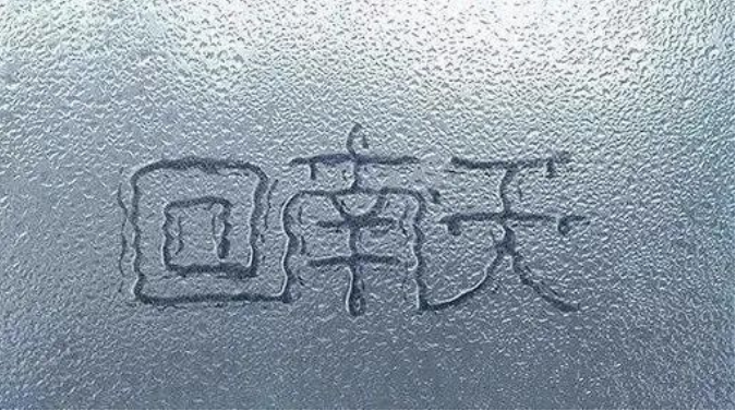 超實(shí)用的智能鎖使用指南，回南天梅雨天再也不怕啦！